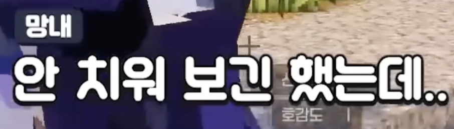 폰트 문의하기